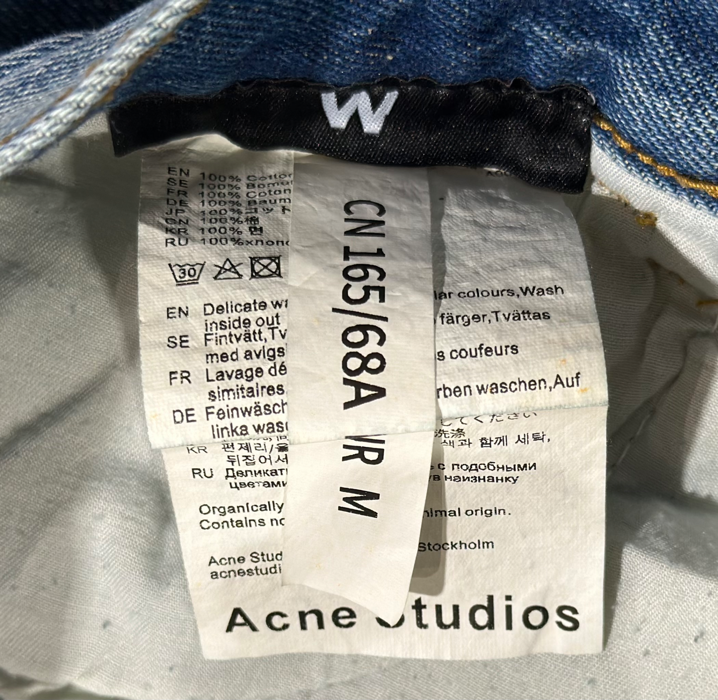 Acne Denim Size 0 (24)